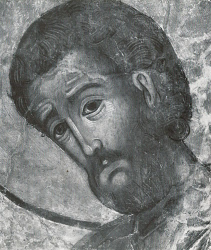 «Апостол Варфоломей». Фрагмент настенной росписи